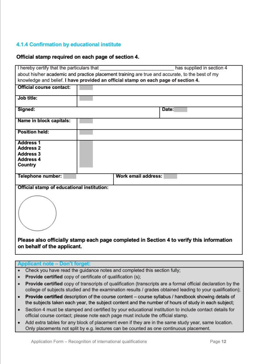 Recognition with CORU – FLiP