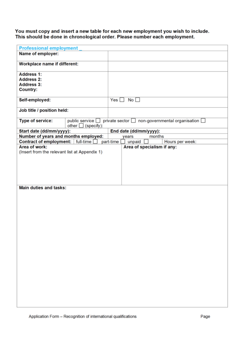 Recognition with CORU FLiP